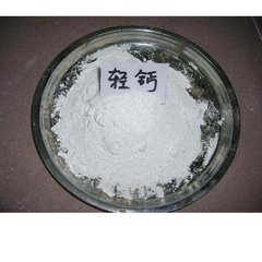 碳酸鈣（輕質）